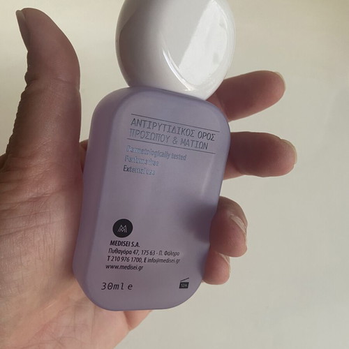 Συσκευασία Panthenol Extra μεταχειρισμένη, άδεια, λιλά χρώμα, γυαλί και πλαστικό