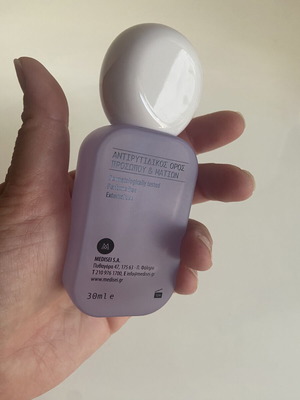 Συσκευασία Panthenol Extra μεταχειρισμένη, άδεια, λιλά χρώμα, γυαλί και πλαστικό
