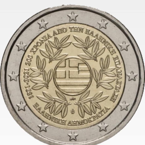 Commemorative 2€ Coins UNC Pack of 8 in Capsule