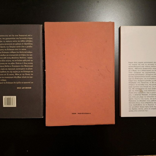 Three books about Epicurus, used, complete, good condition