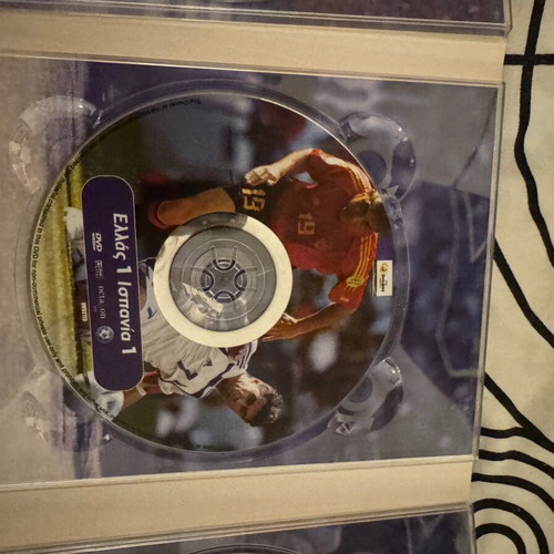 UEFA Euro 2004 Official European Champions Collection 7 DVD like new
