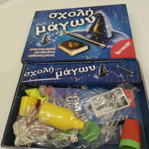 Magic School game like new