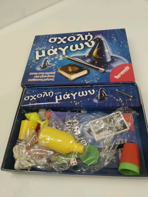 Magic School game like new