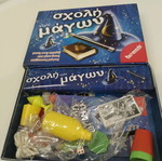 Magic School game like new