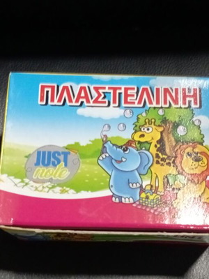 Plasticine box 11 colors non-toxic