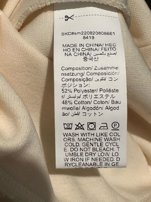 Dazy pullover Large new, beige