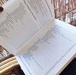 Κεφάλαιο R.3 Unisoft σαν καινούργιο, γενικός χειρισμός βοηθητικές εργασίες