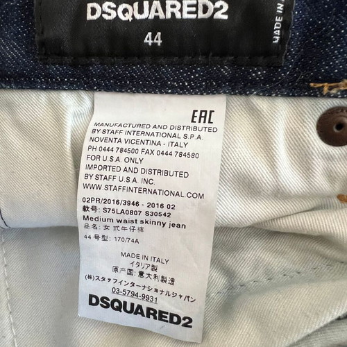 Dsquared2 women's blue skinny jeans like new, size L