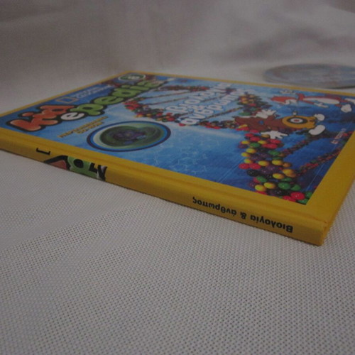 Kid ePedia National Geographic Volume 8 Biology & Man with CD-ROM like new