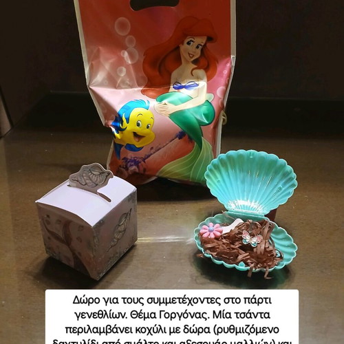 Mermaid gift bag new with ring, hairpin and candy box