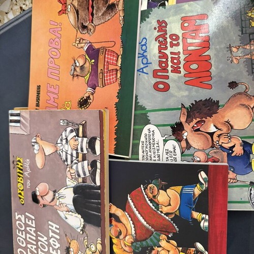 Arkas books used, old editions