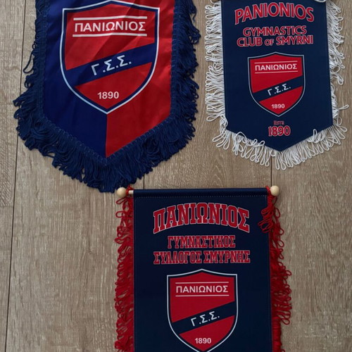 Panionios three captain's pennants from matches