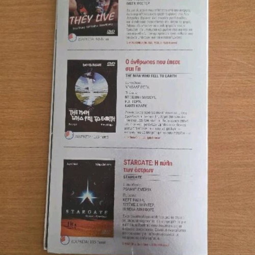 Set of 3 sci-fi DVDs like new with subtitles