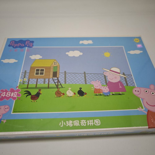 Peppa Puzzle new with outer plastic wrap
