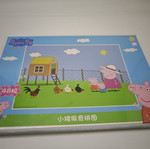 Peppa Puzzle new with outer plastic wrap