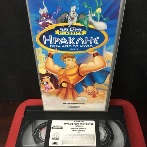 Hercules Beyond the Myth VHS used, dubbed