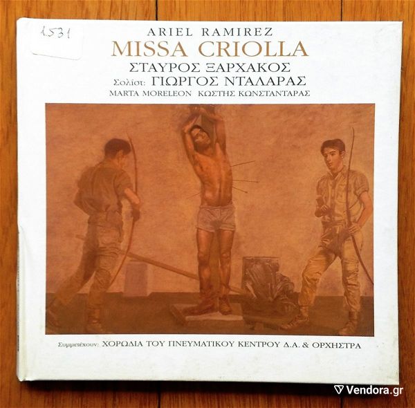  stavros xarchakos - Missa Criolla cd