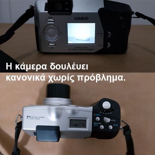 Casio QV-3000EX digital camera used with accessories