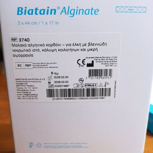 Biatain Alginate Dressings new, soft cord for mucous necrotic tissue, 2 packs