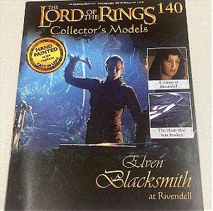 Eaglemoss 2004 Lord of the Rings #140 ΔΕ ΠΕΡΙΕΧΕΙ ΦΙΓΟΥΡΑ Τιμή 0,90 Ευρώ