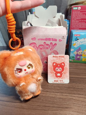 Miniso Confirmed Baby Three-Fox plush toy like new