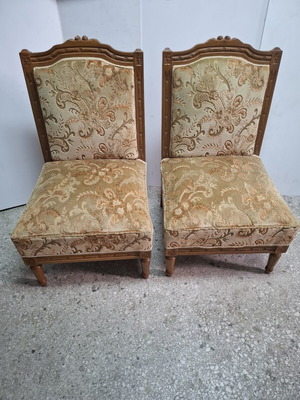 Σετ 2 vintage πολυθρόνες, 90x50x50 εκ.