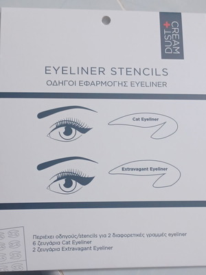 Eyeliner stencils
