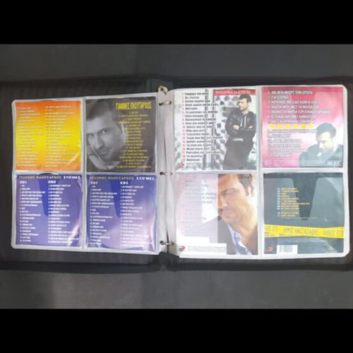 CD case with 120 CDs used, pack