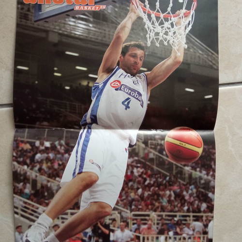 ALL STAR - BASKETBALL