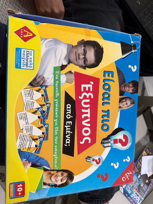 Board game Are You Smarter Than a 10-Year-Old? like new