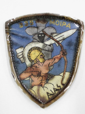 Military Air Force Patch 339 Squadron F-45 Phantom used 1980