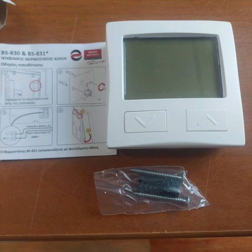 Olympia Electronics BS-830 digital room thermostat new