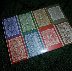 Σπιρτόκουτα (8), 1972 σειρά Ολυμπιακών Γραμματοσήμων, Ανάμνηση των Ολυμπιακών Αγώνων του Μονάχου.
