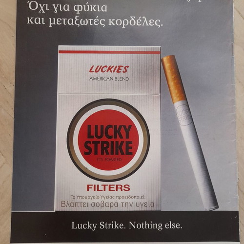 Lucky Strike magazine advertisements used, 90s back covers