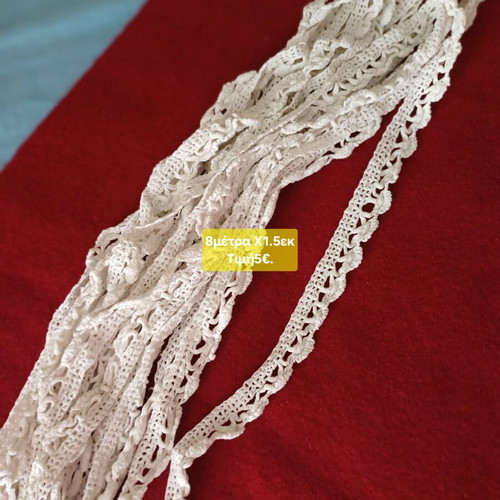 Handmade lace new