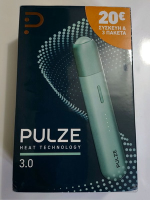 Pulze 3.0 συσκευή θέρμανσης καπνού σε χρώμα Vivid Aqua