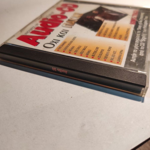 Audio CD Ohi kai pank! used, rock