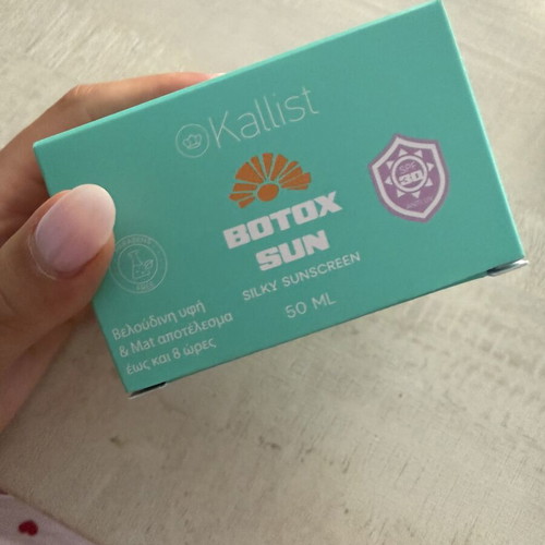 Kallist Cosmetics Botox Sun Sunscreen new for oily skin