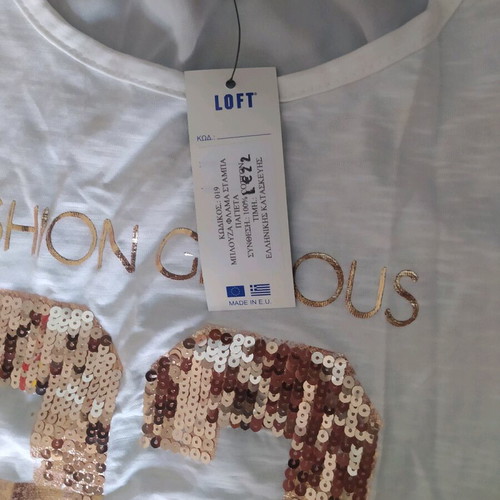 Women's blouse new, white