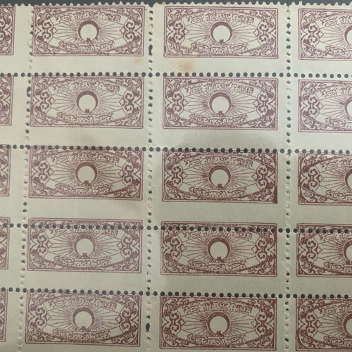 Persia 1911 Postage Due Stamps new, in pieces of 16