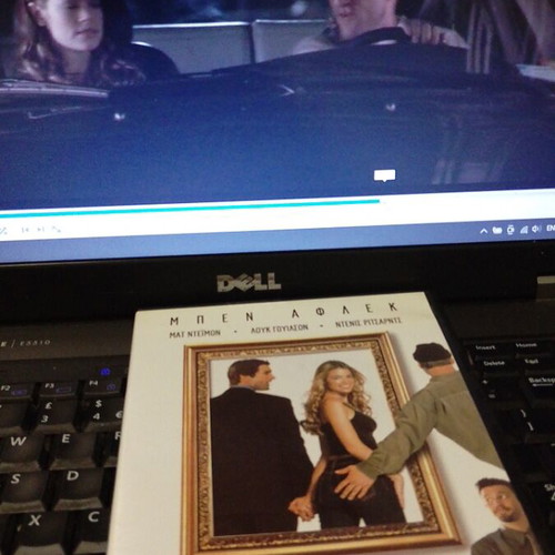 The Third Wheel DVD like new, comedy, romance, subtitles