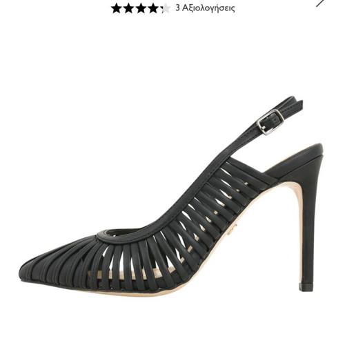 Tata Italia summer heels new, yellow, size 37