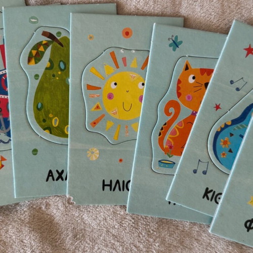 Headu Montessori educational knowledge game used for ages 1-3