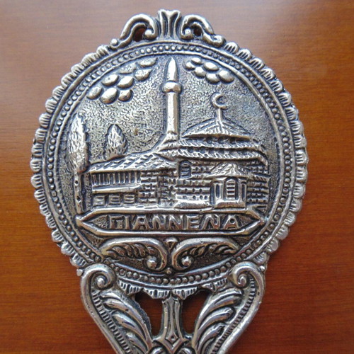 Vintage carved hand mirror used with embossed Ioannina motif