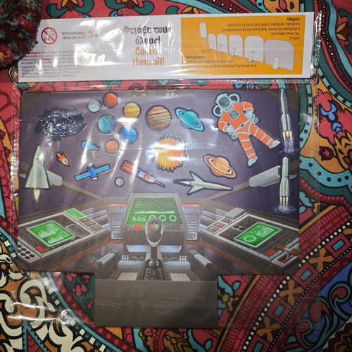 3D board from Goodys new, box only