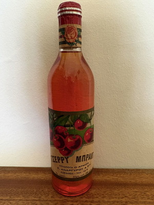 Vintage Cherry Μπράντυ "Ο ΑΦΝΙΟΣ" σφραγισμένο από τη δεκαετία του 1970 Κόρινθος
