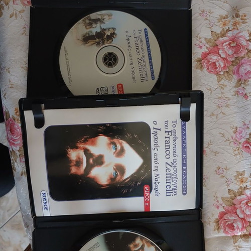 Jesus of Nazareth A and D parts DVD like new, Greek subtitles, collector's edition
