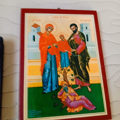 Icon and Liturgical Book 1976 like new