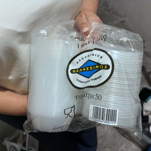 Plastic food utensils set like new