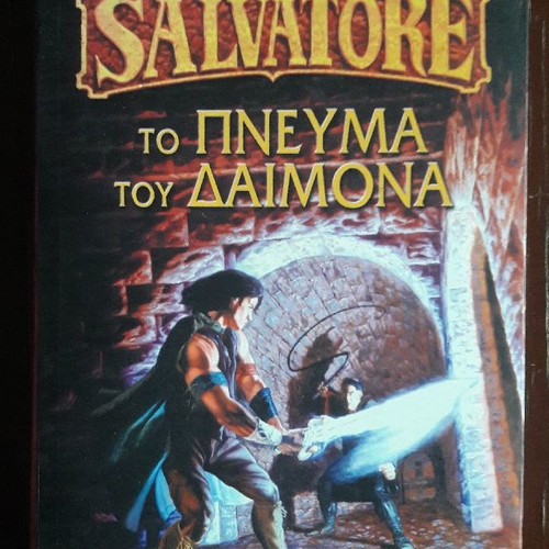 DemonWars Saga book series by R.A. Salvatore new, 3 books